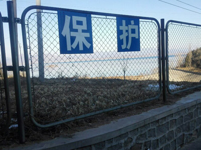 飲用水水源地防護項目 飲用水水源地防護項目